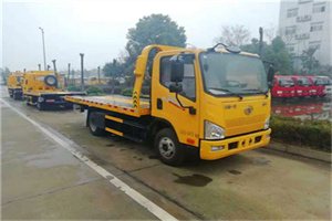 白沙附近24小时救援车电话